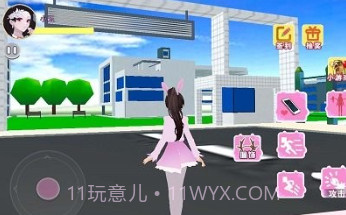 樱校之恋模拟器v1.16截图