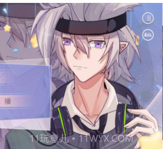 小男孩下山成了团宠v2.7.15截图
