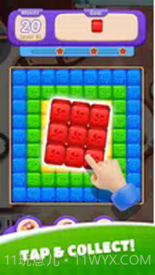 方块阻挡1.0.13截图