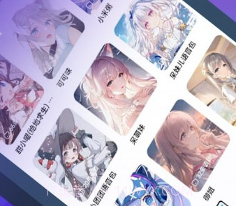 魔方Ai变声器v1.0.14截图