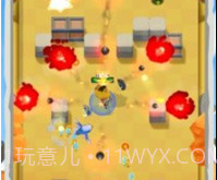 手枪爪子v1.19截图