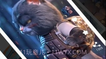 视频壁纸秀秀V1.2.15截图