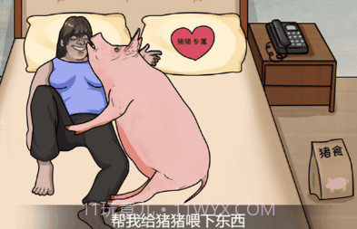 请遵守规则v1.0.16截图