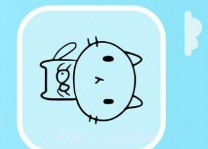 快乐趣堂v1.17截图