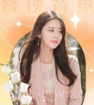 雪颜相机v1.0.0.13截图