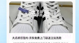 千亿物业v1.14截图