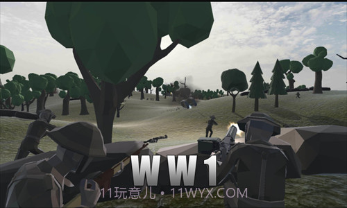 战地1914v1.0.11截图