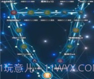 黄金侦探羔羊的游戏v1.16截图