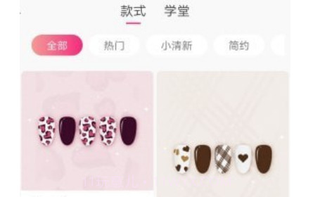 JoliNailv1.5.19截图