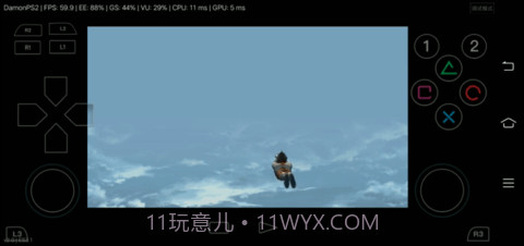 奥特曼空想特摄中文版3.3.13截图