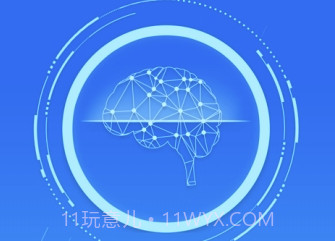 大脑领航(大脑智力培训)V0.2.5 V0.2.12截图