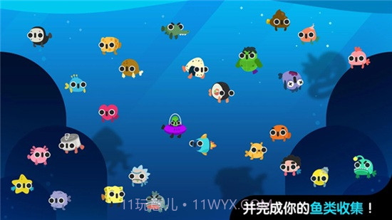 小猫钓鱼游戏中文版游戏v1.14截图