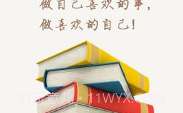 书海小说v1.13截图