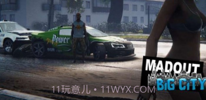 火力全开城市狂热v8.18截图