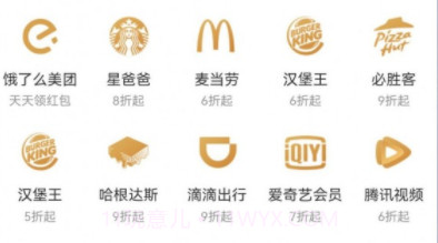 松鼠果果v2.0.12截图
