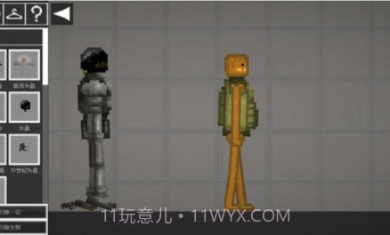 甜瓜游乐场虫虫汉化版v8.10截图