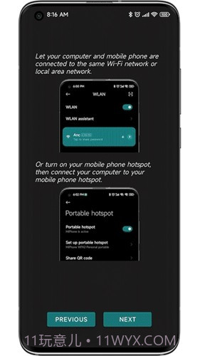 anddrop隔空投送1.0.11截图