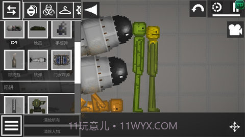 甜瓜游乐场14.5v14.11截图