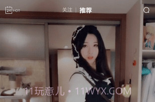 CC短视频v0.11.15截图