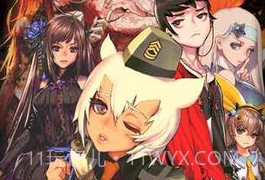 天命之子日服18X补丁 完整版V1.1.13截图