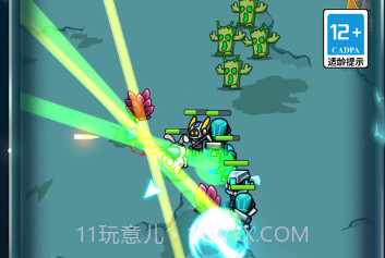 星球生存法则v1.0.14截图