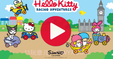 Hello Kitty Racing Adventuresv5.0.12截图