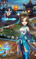 仙灵奇缘v1.2.11截图