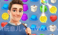 我的小屋v1.9.9截图