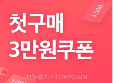 ablyv2.27.11截图