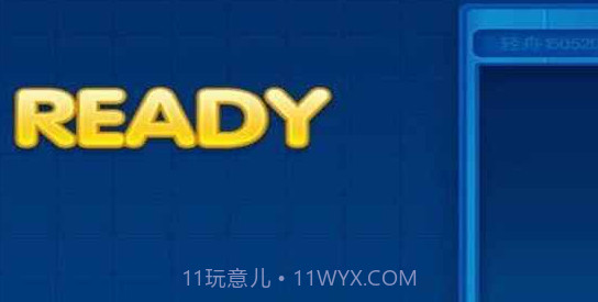 俄罗斯大作战v1.10截图