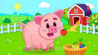 小犀牛农场v1.0.14截图