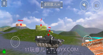 坦克冲突战场v1.15截图