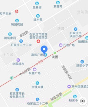 亖邻便利v1.2.3.17截图