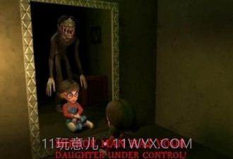 神秘镜子人v0.10截图