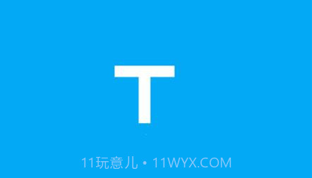 百度路淘2.3.7v2.3.10截图