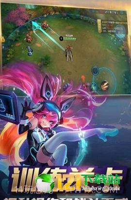 王者皮肤助手APP2.11截图