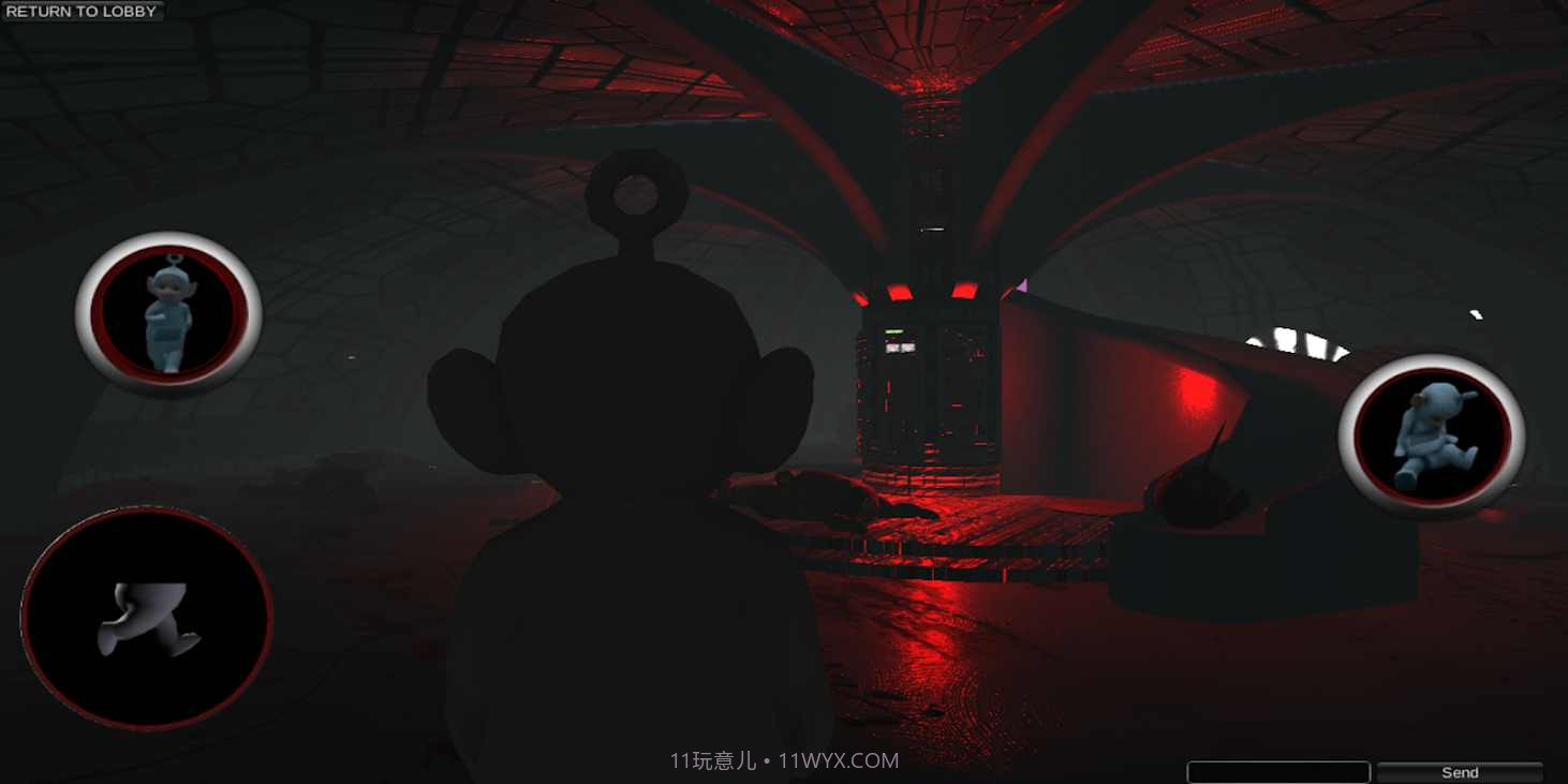 恐怖天线宝宝v1.0h1.13截图