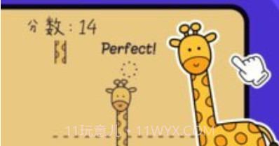 对玩官方版 v3.4.10v3.4.10截图