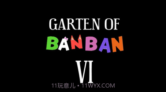 班班幼儿园6中文版v1.0.9截图