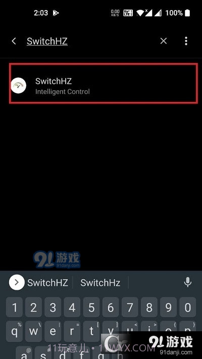 SwitchHZ(屏幕刷新率控制)0.3.9截图