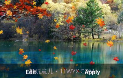 Autumnv2.10截图
