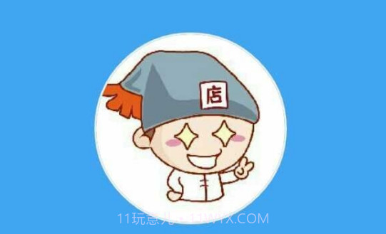 密讯v6.4.14截图
