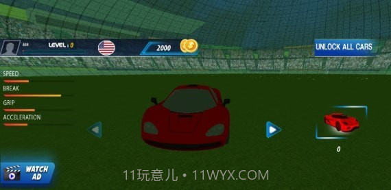 火箭车联盟最新版v1.13截图