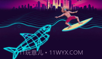 节奏冲浪v0.0.15截图