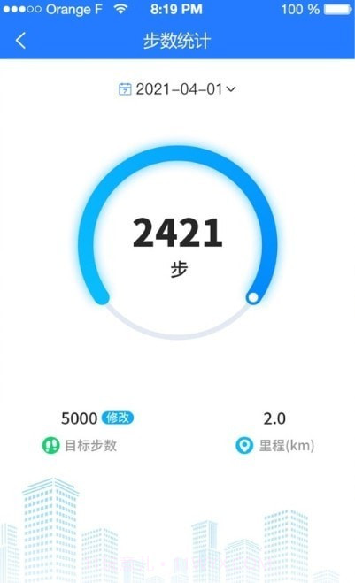 北斗熊正版1.0.11截图