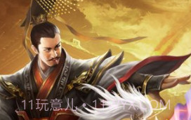 皇帝养成计划v1.4.10截图