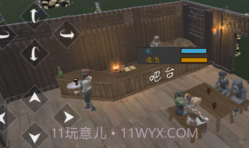 决斗地下城v2.1.11截图