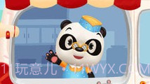 熊猫博士冰淇淋车V1.11截图