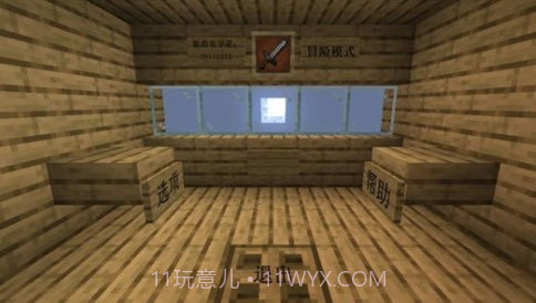 Mvz2重制版更新v0.1.11截图
