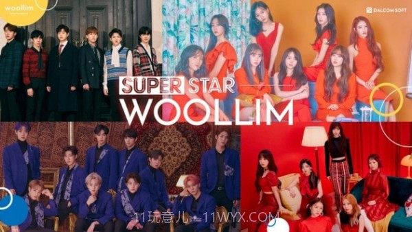 SuperStar THE BOYZv1.13截图